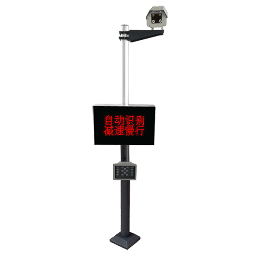 簡易車牌識別系統LPR6200