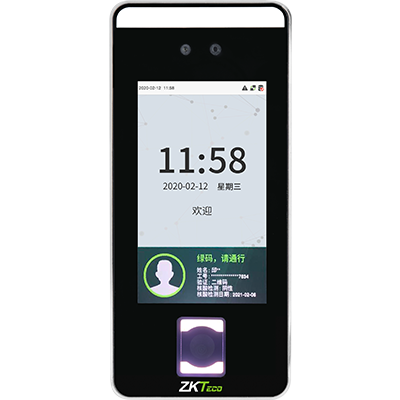 ZKTeco熵基xFace600-BM多光譜智能人臉識(shí)別終端