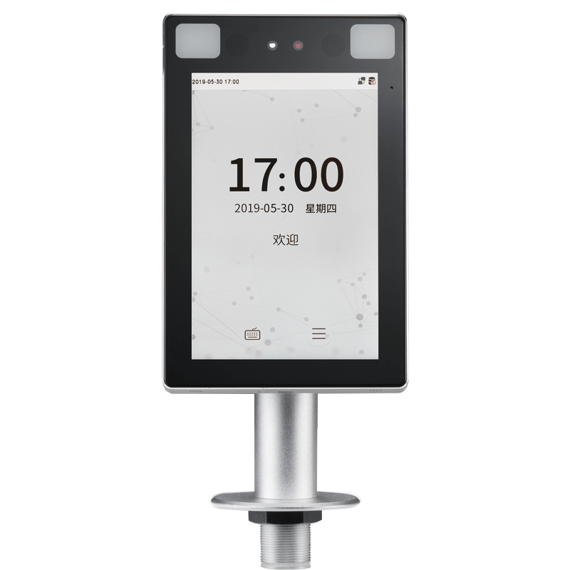 ZKTeco/熵基科技-TDB08門禁一體機可見光